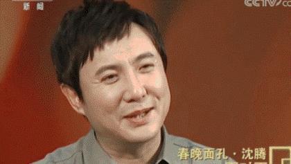 娱乐圈圈吃瓜群众叫啥